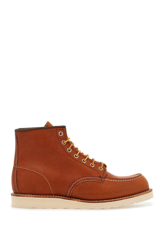 Classic Moc Ankle Boots  - Brown