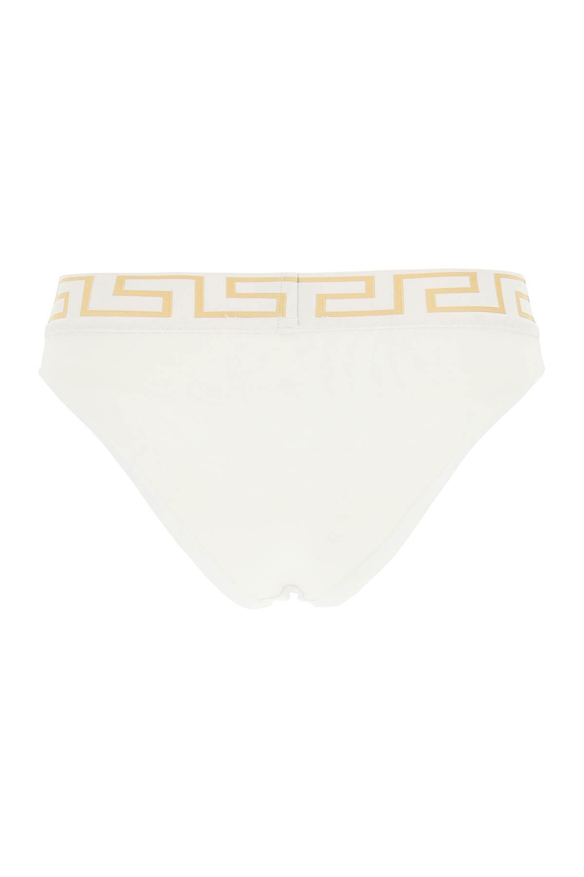 Greca Border Briefs  - White