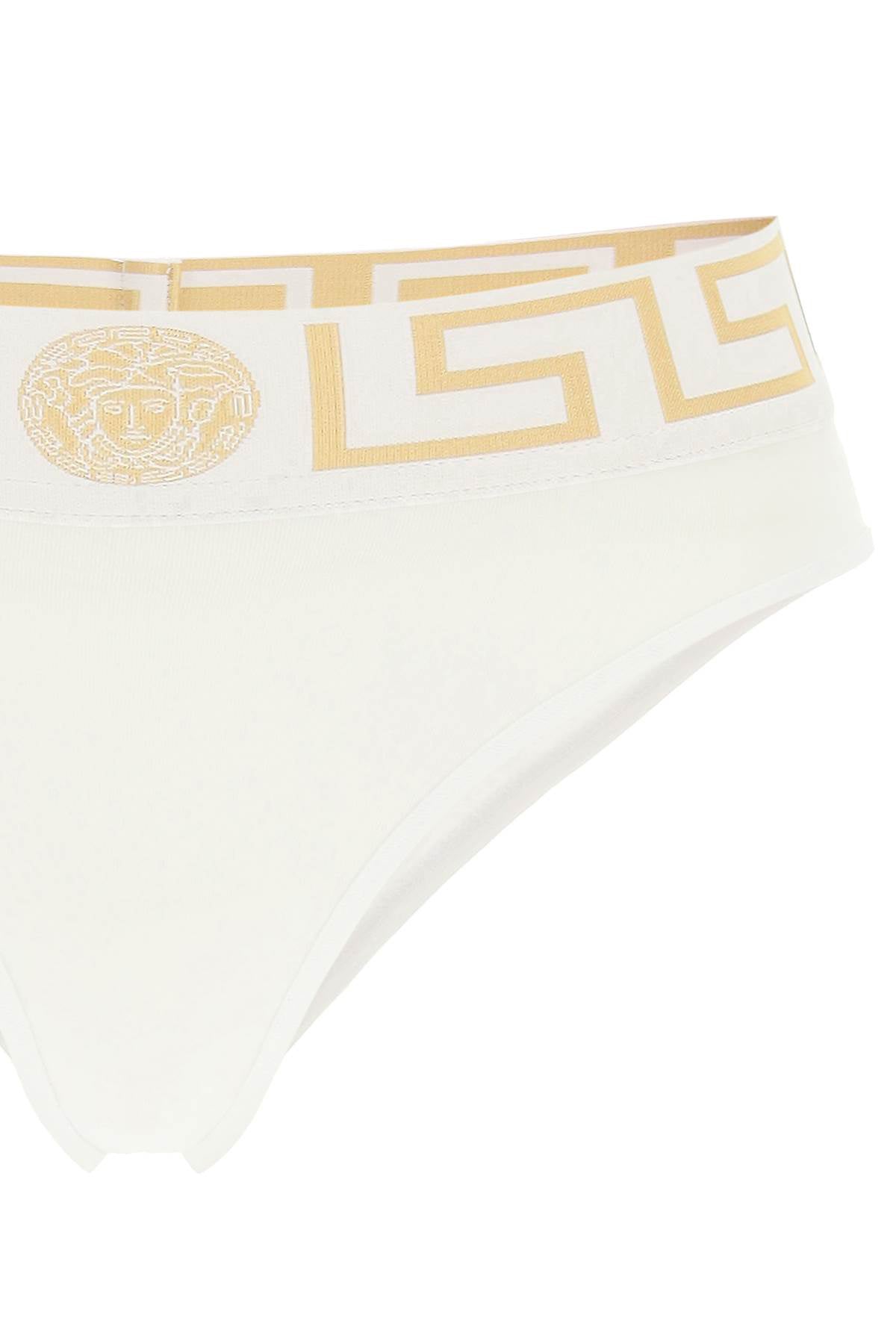 Greca Border Briefs  - White