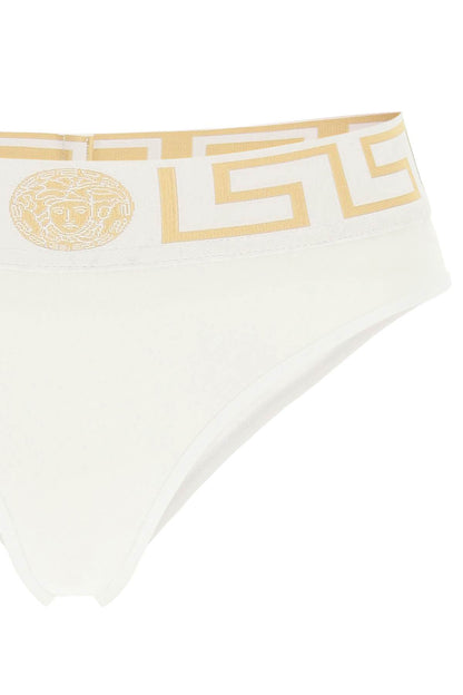 Greca Border Briefs  - White