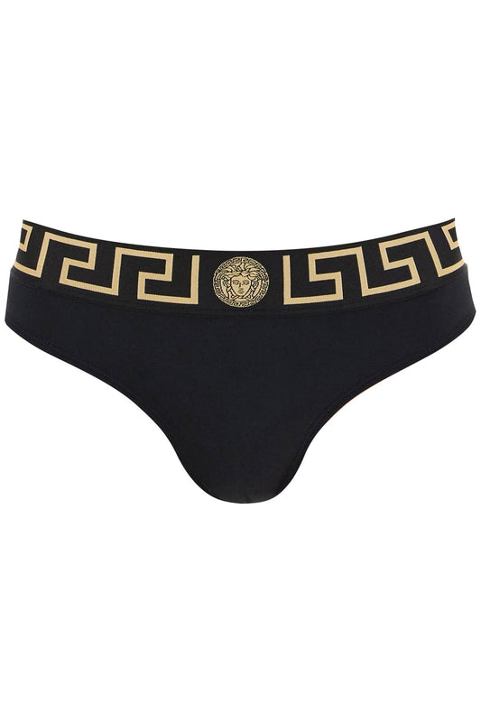 Bikini Bottom With Greek Border  - Nero