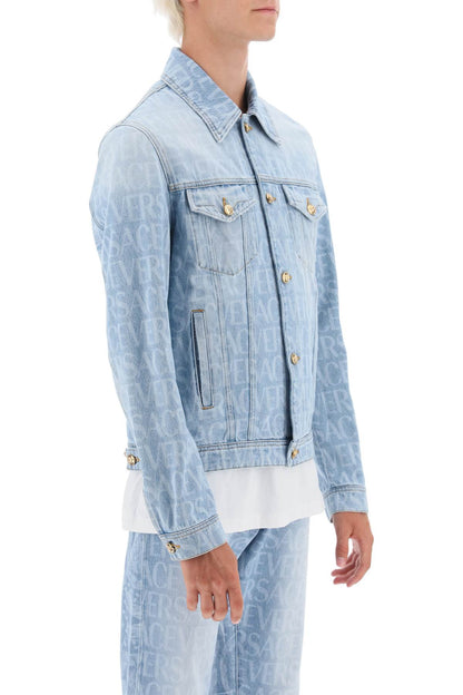 Versace Allover Denim Jacket  - Blu