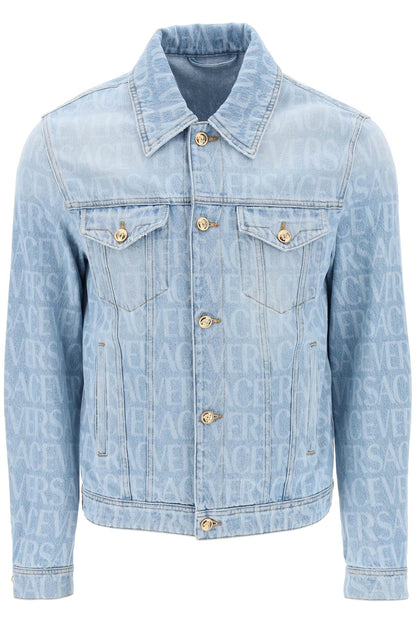 Versace Allover Denim Jacket  - Blu