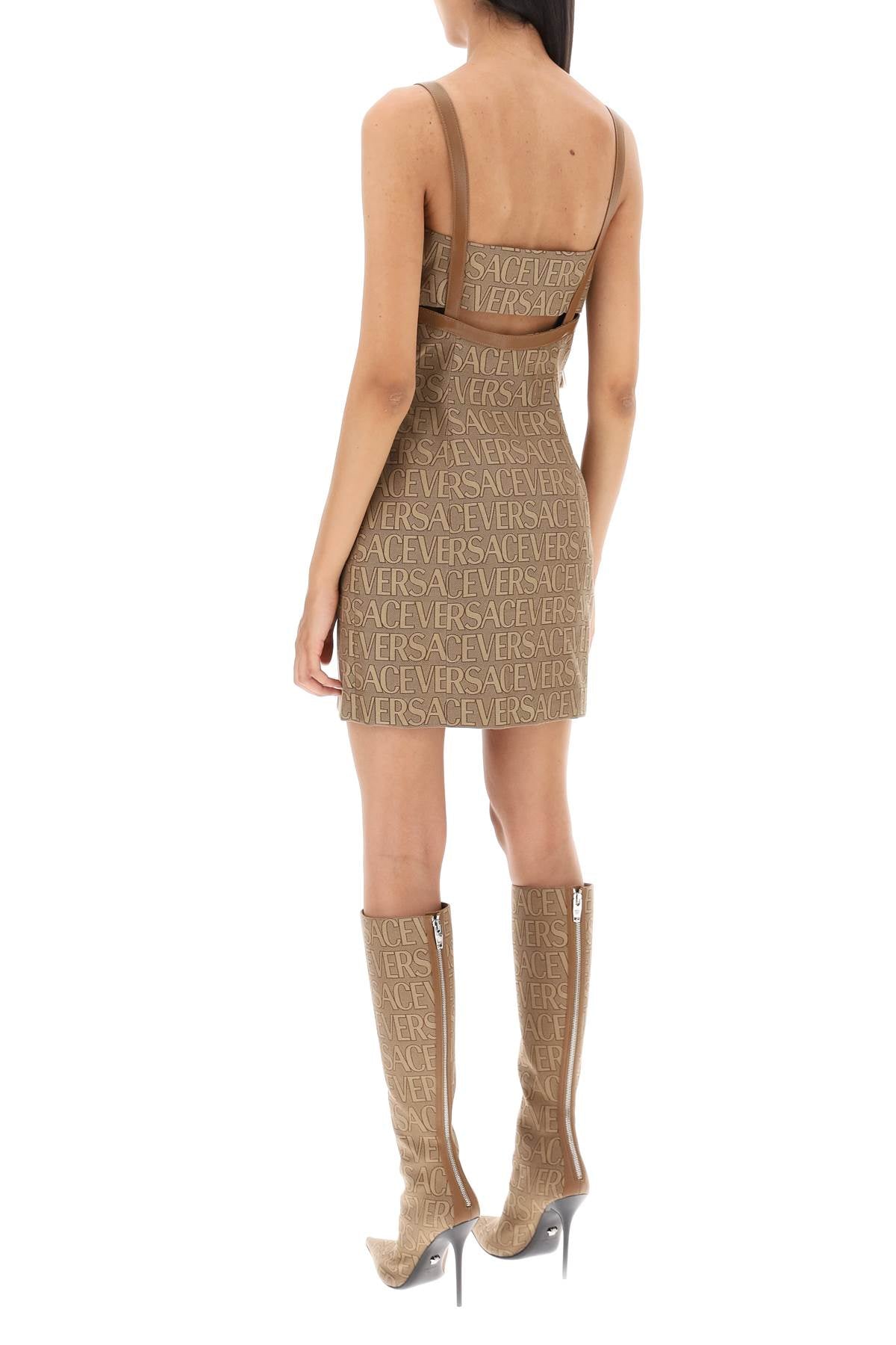 Monogram Mini Dress With Leather Trims  - Beige