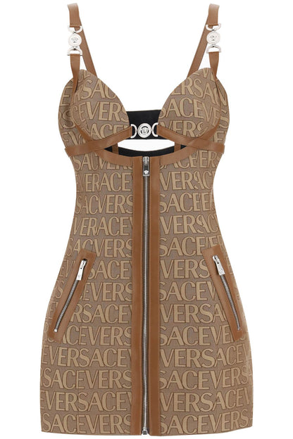 Monogram Mini Dress With Leather Trims  - Beige