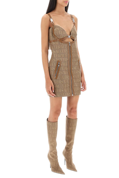 Monogram Mini Dress With Leather Trims  - Beige