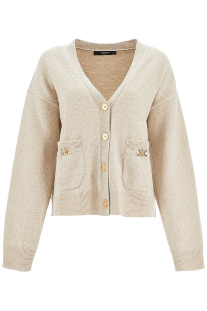 'oversized Wool And Cashmere  - Beige