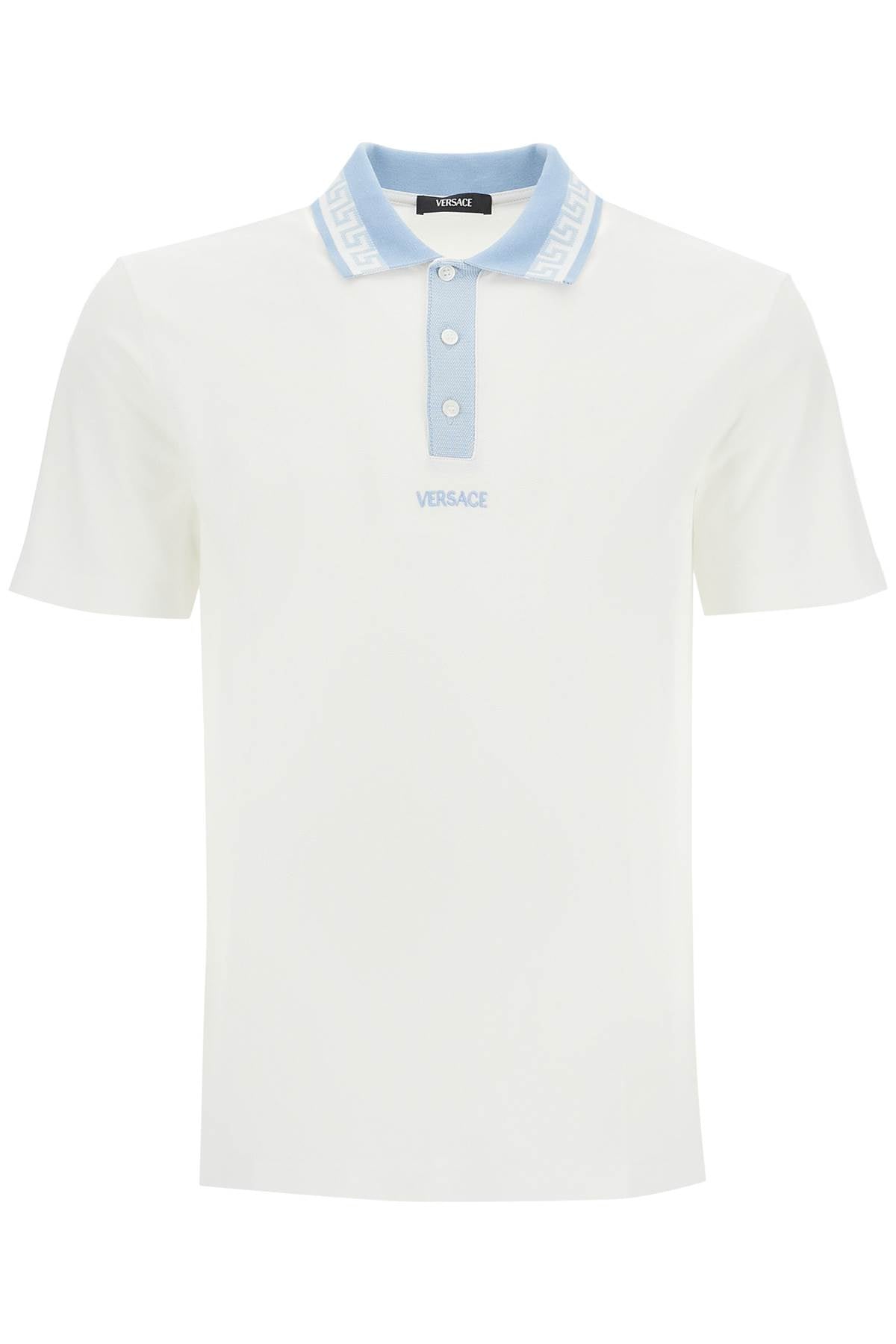 Polo Shirt With Greek Motif  - White