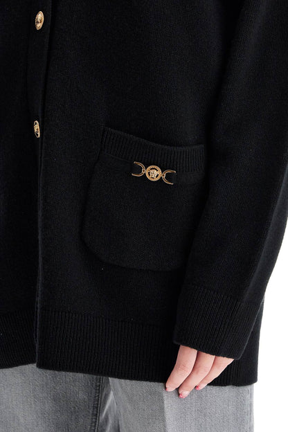 Boxy Wool And Cashmere Cardigan  - Black