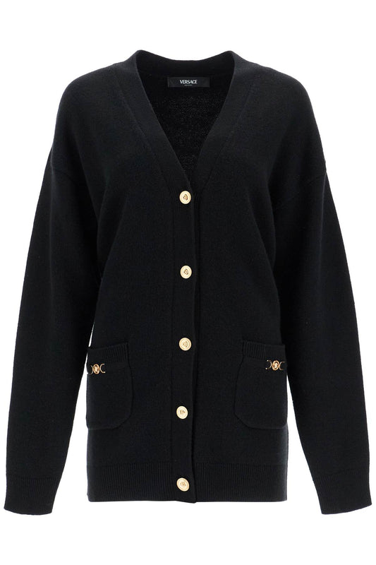 Boxy Wool And Cashmere Cardigan  - Nero