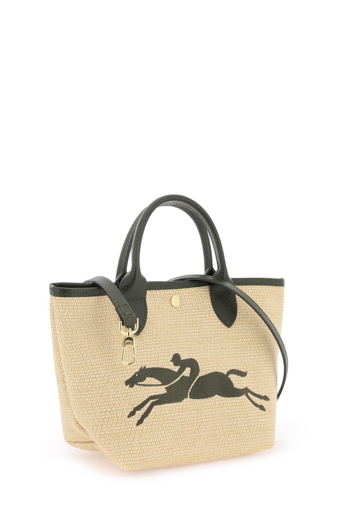 Le Panier Pliage S Handbag  - Beige