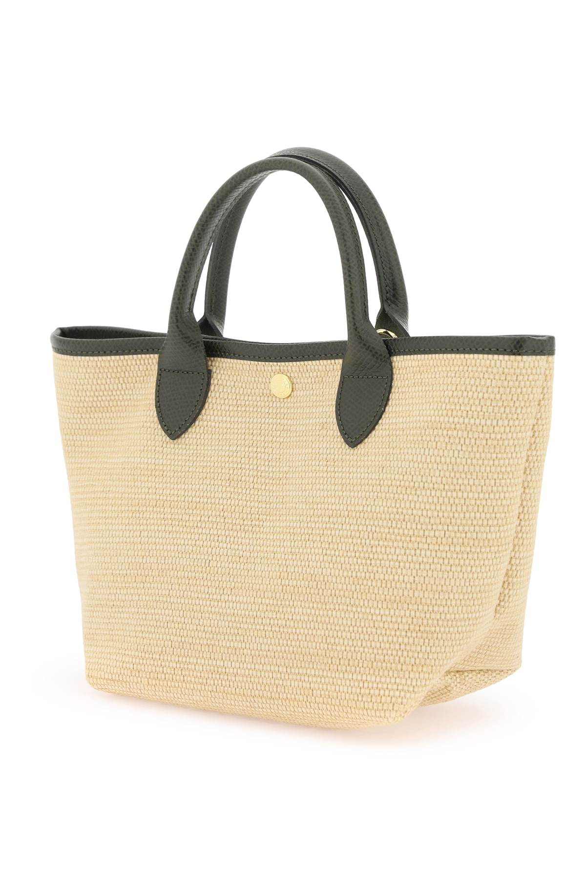 Le Panier Pliage S Handbag  - Beige