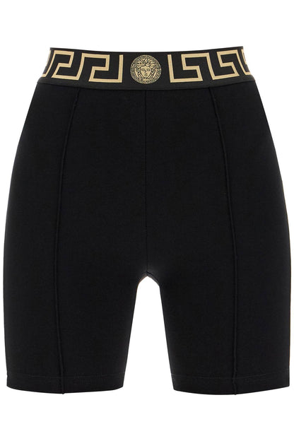 "sporty Shorts With Greek Band  - Black