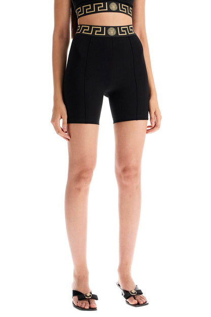 "sporty Shorts With Greek Band  - Black