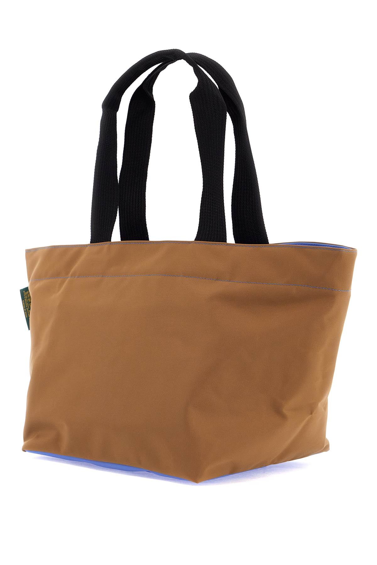 Medium Two Tone Tote Bag  - Beige