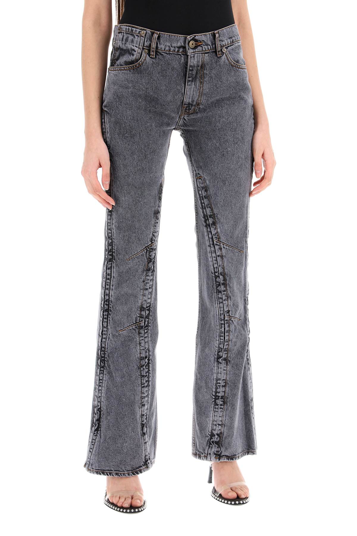 Hook-and-eye Flared Jeans  - Black