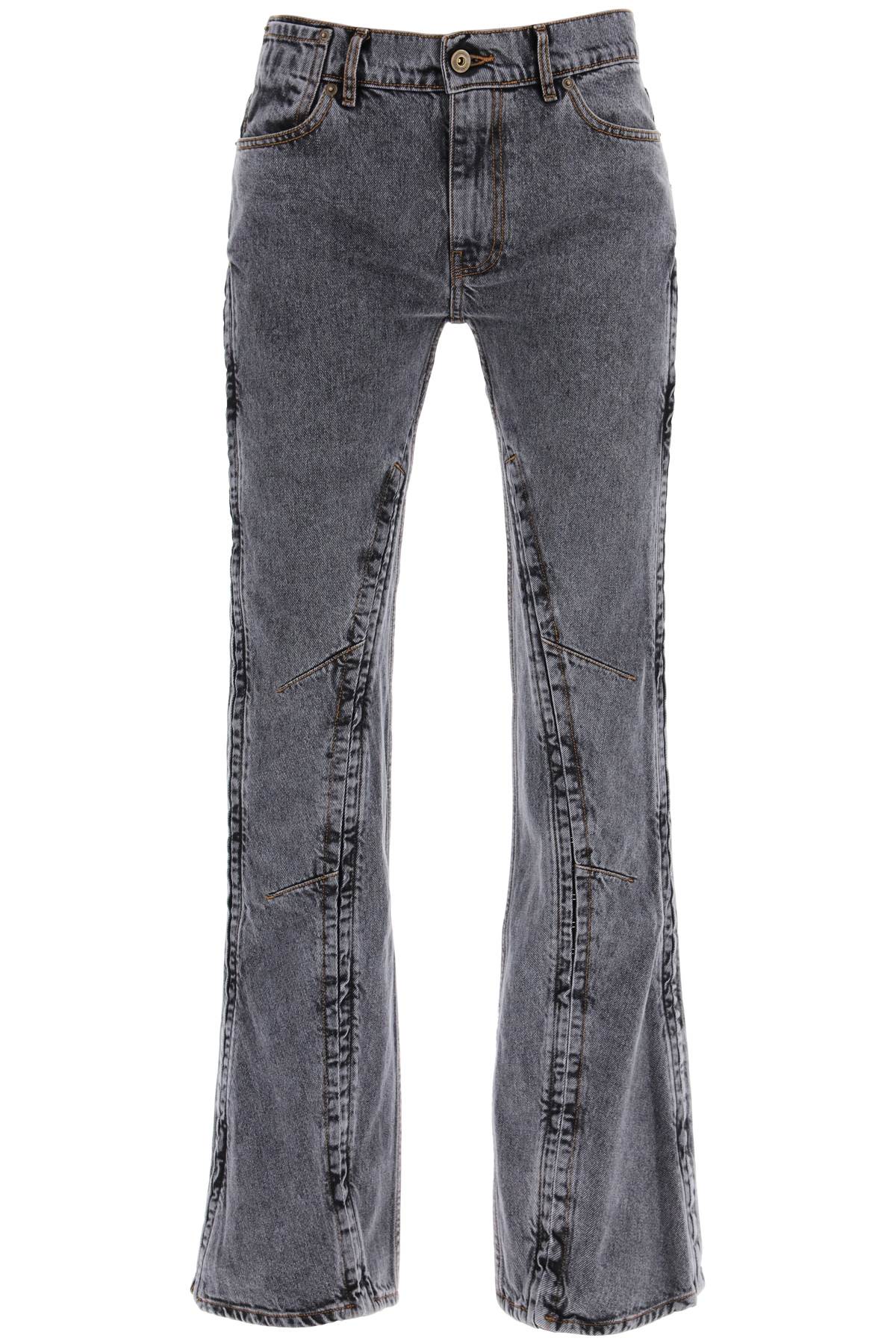 Hook-and-eye Flared Jeans  - Black