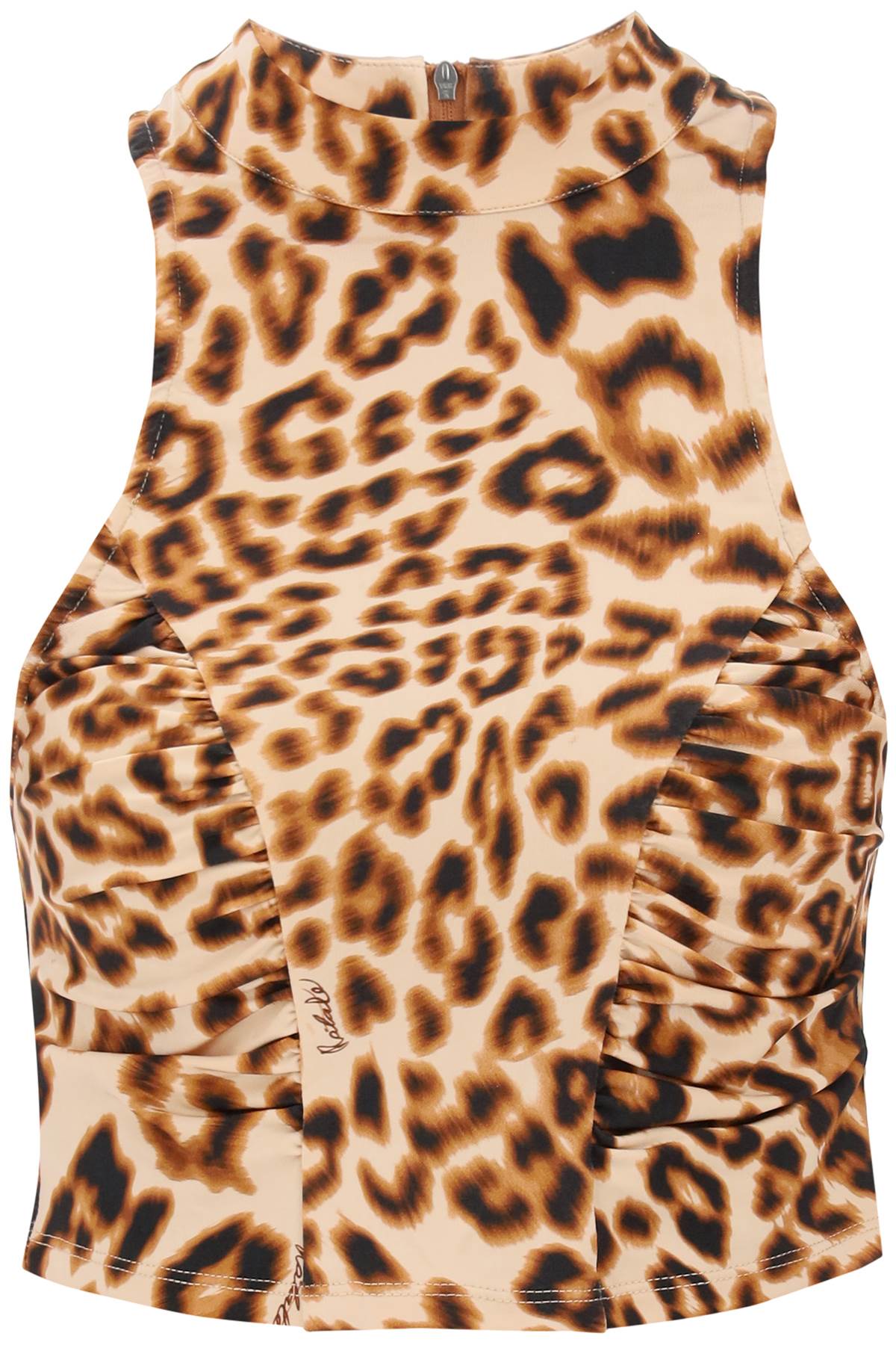 Leopard Print Jersey Crop Top  - Beige