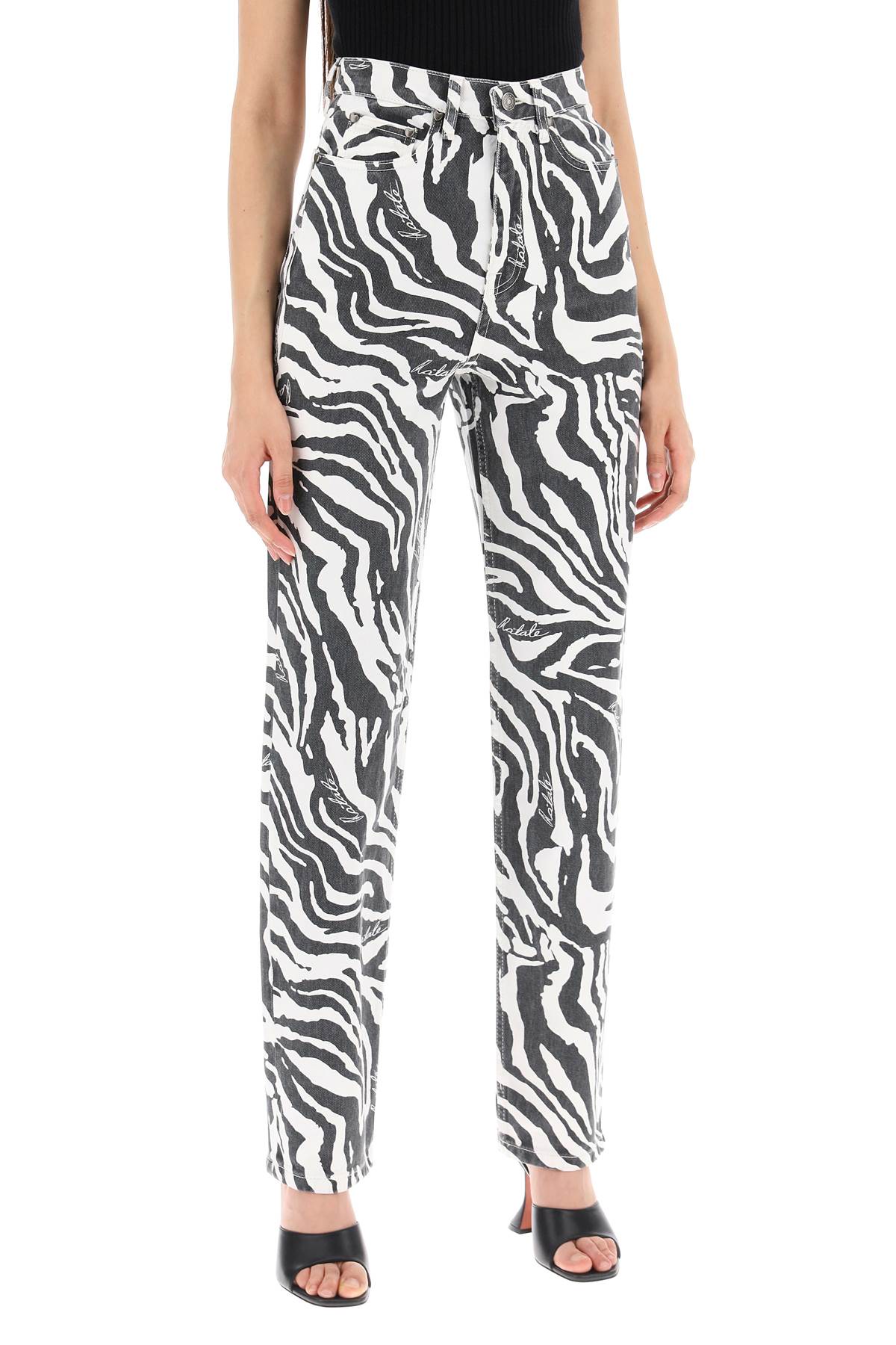 Straight Leg Zebra Print Jeans  - White