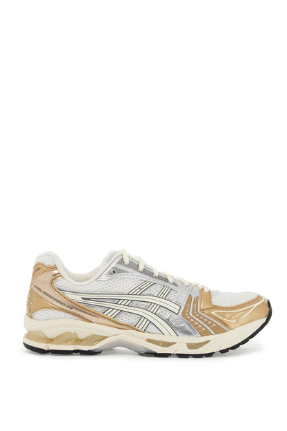 Gel-kayano 14 Sneakers  - White