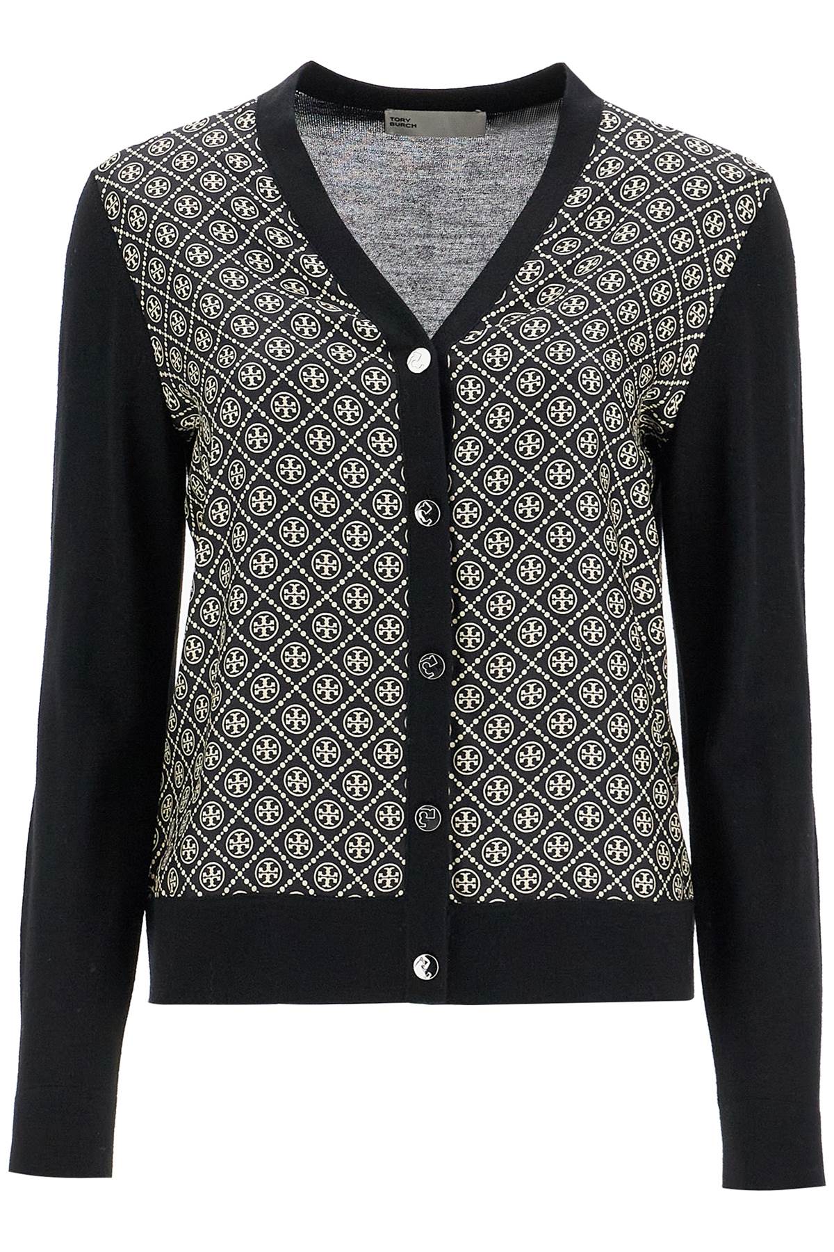 Silk Insert Cardigan With Eight  - Black