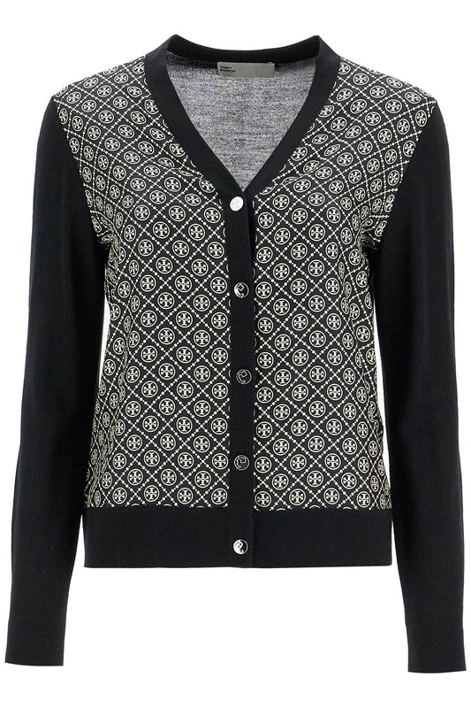 Silk Insert Cardigan With Eight  - Black