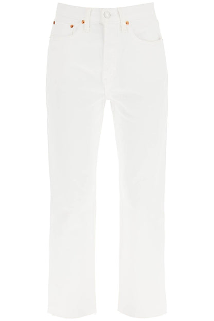 70s Stove Pipe Jeans  - White