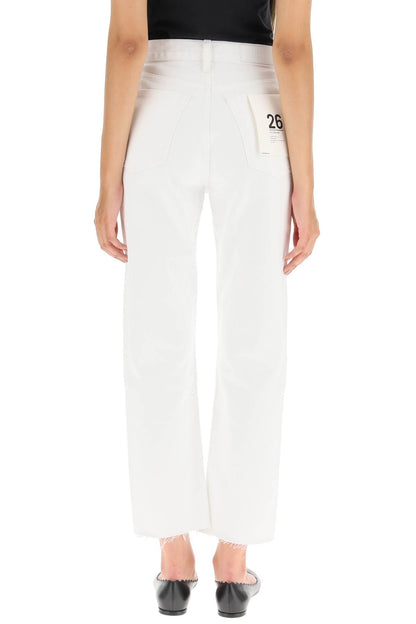 70s Stove Pipe Jeans  - White