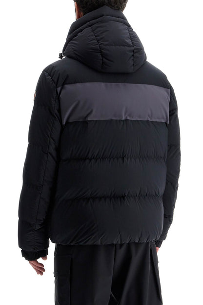 Short Down Jacket With Hood  - Black