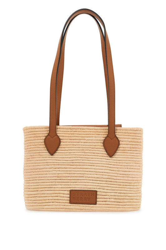 Beige Woven Raffia Bag With Leather Details  - Beige