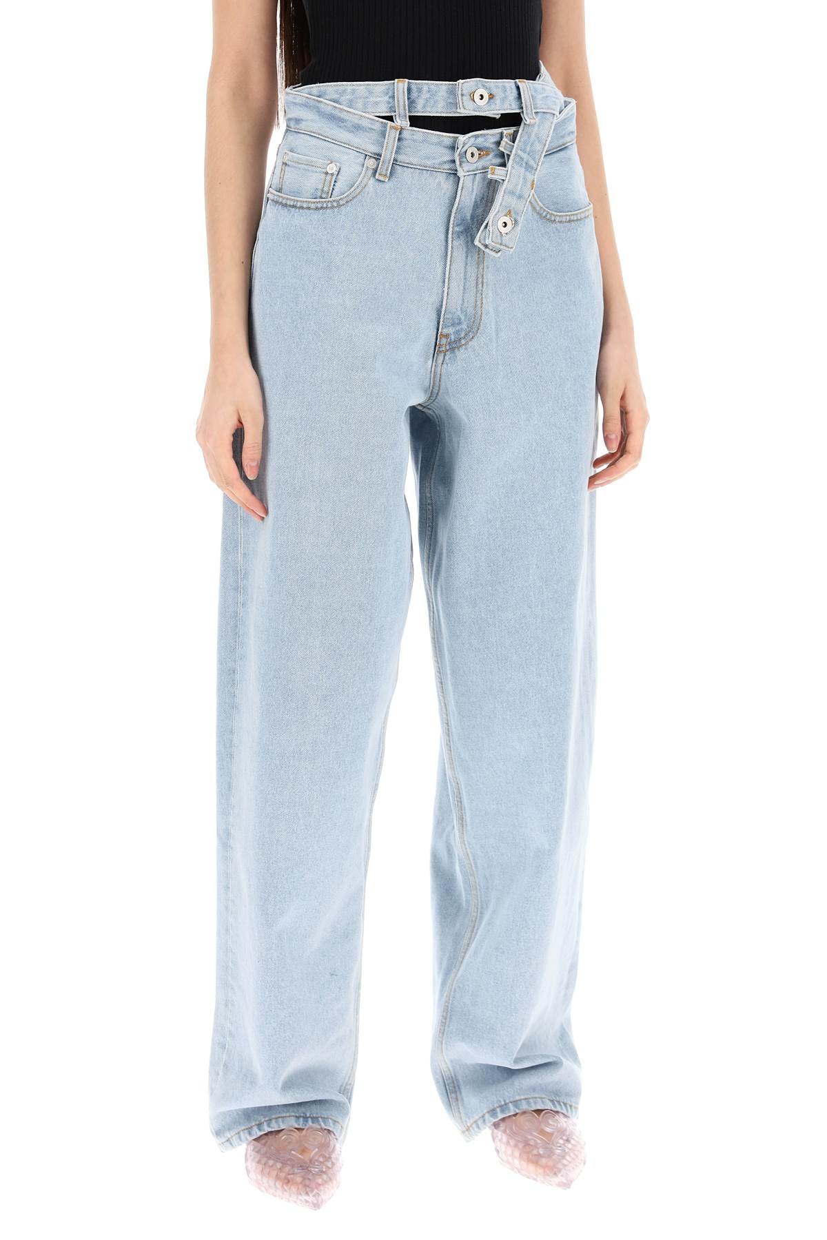 Evergreen Double-waist Jeans  - Blue