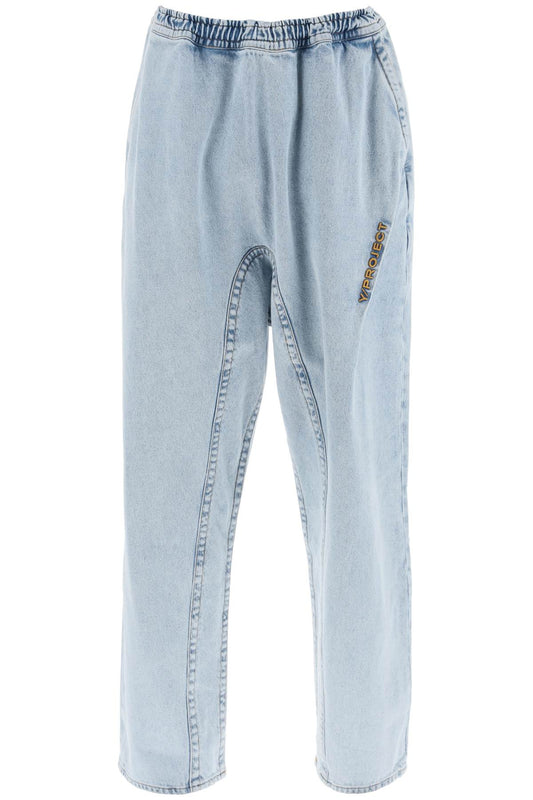 Double-stitched Soufflé Jeans  - Blue