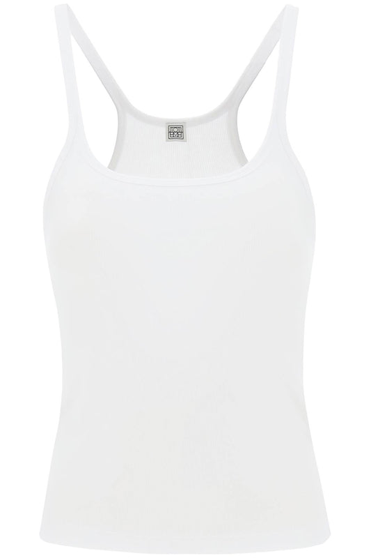 Scoop Neck Rib Tank Top  - White