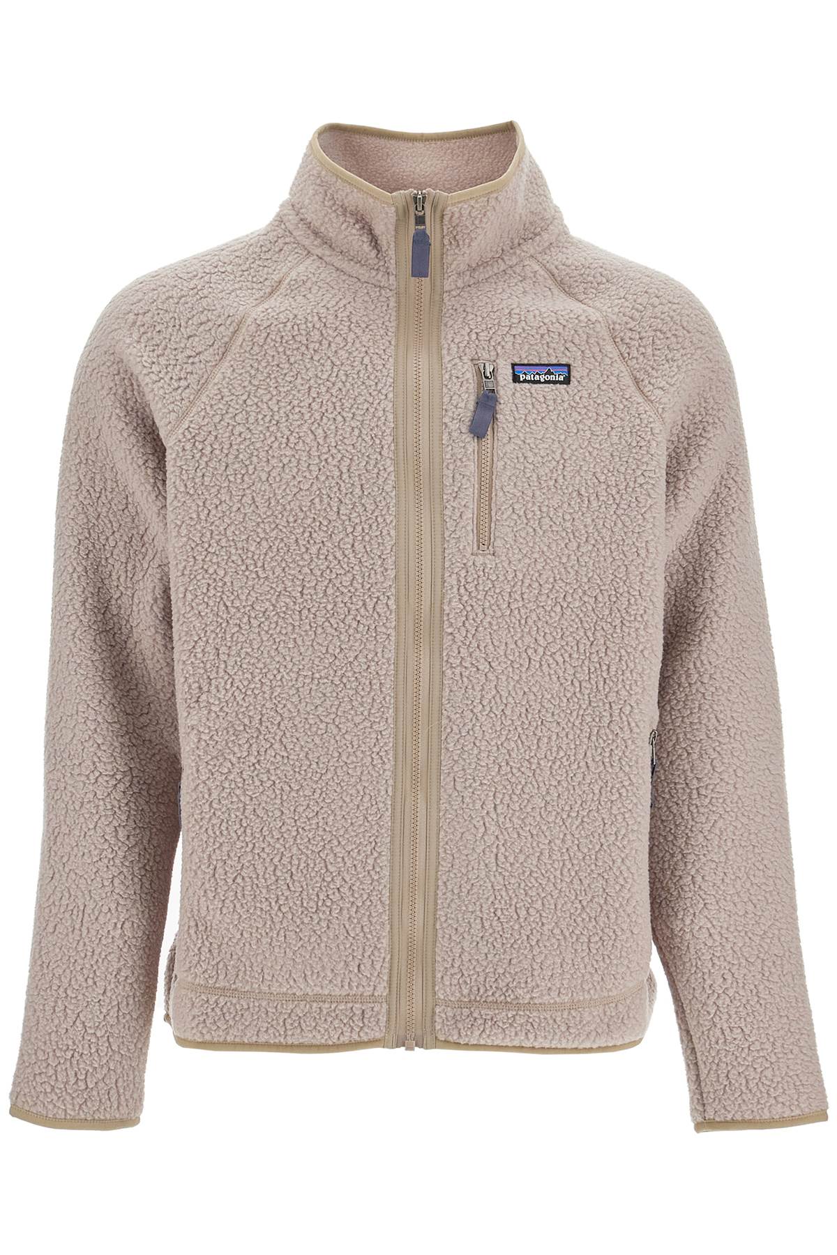 Sweatshirt With Zipper And Retro Design  - Beige