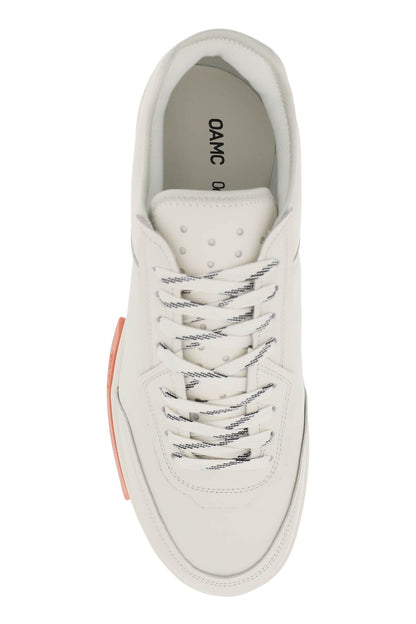 'cosmos Cupsole' Sneakers  - Bianco