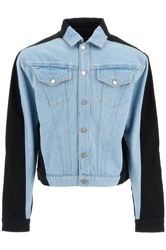 Two-tone Denim Jacket  - Blue