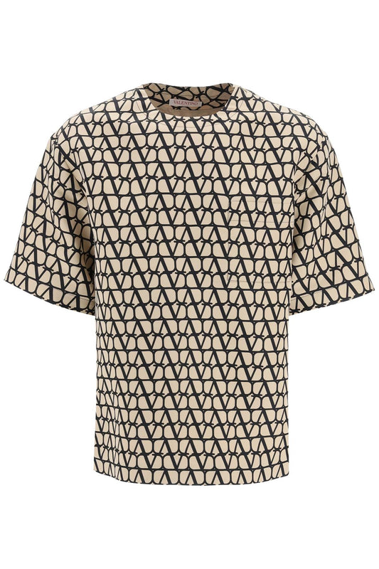 Silk Faille T-shirt  - Beige