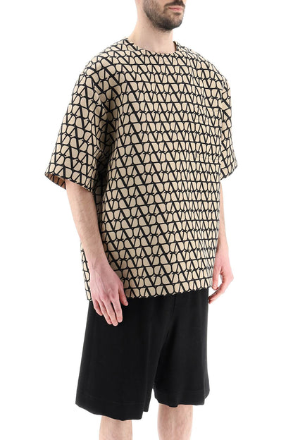 Silk Faille T-shirt  - Beige