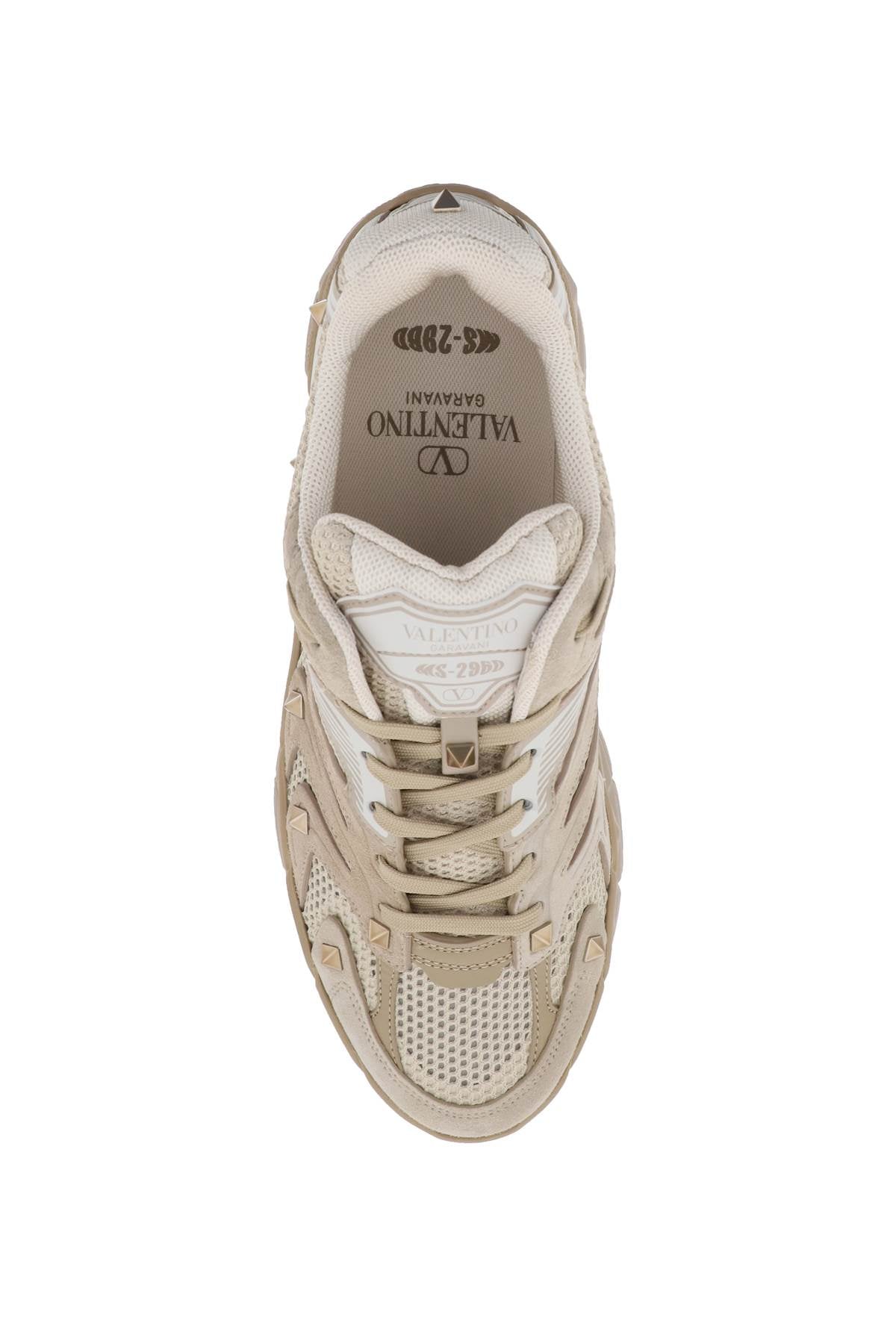 Low-top Sneakers Ms-2960  - Beige