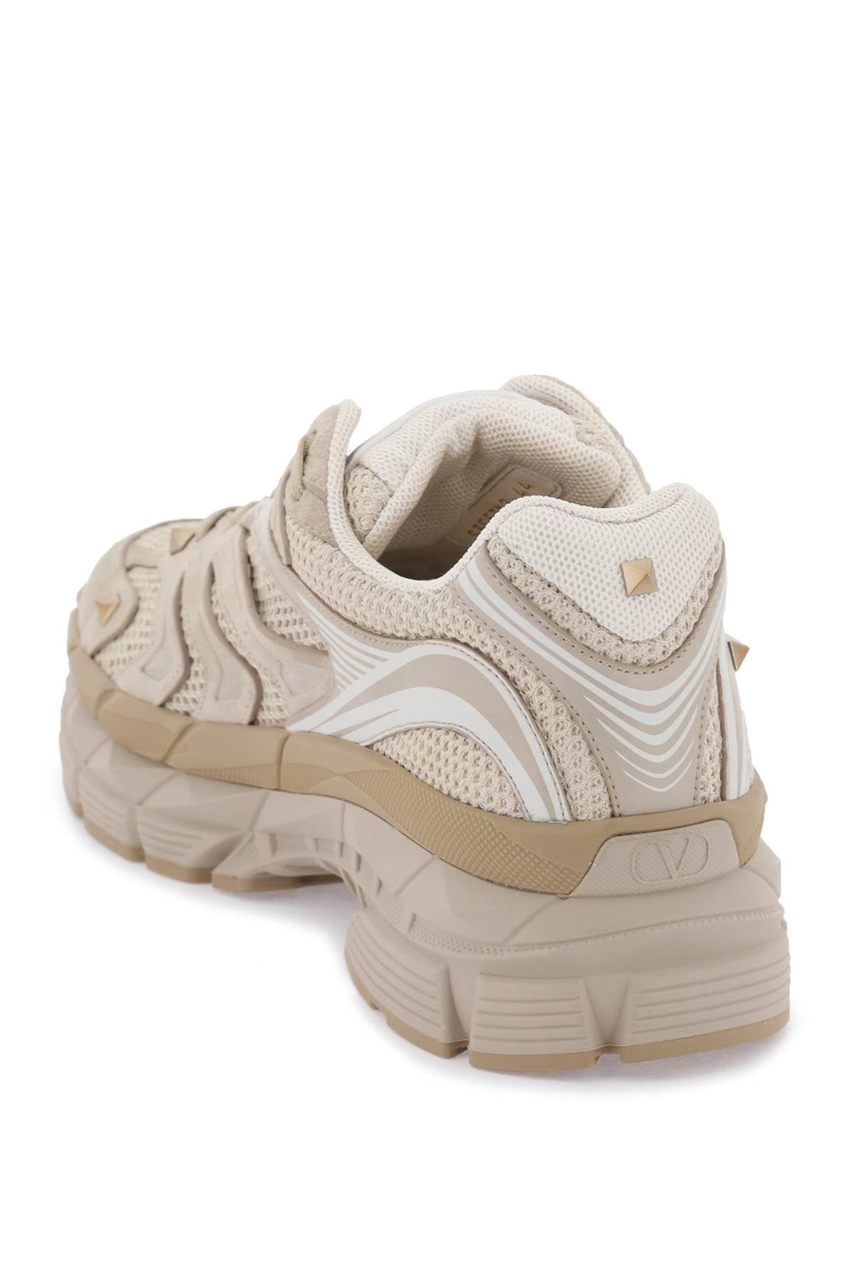 Low-top Sneakers Ms-2960  - Beige