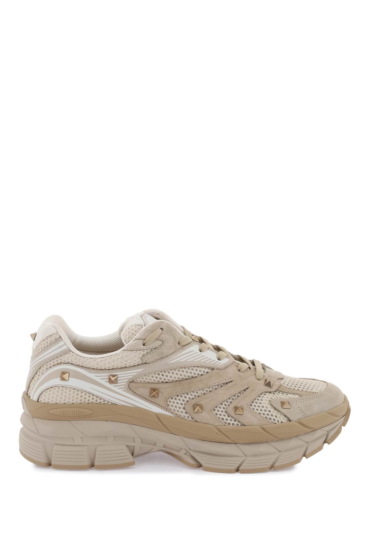 Low-top Sneakers Ms-2960  - Beige