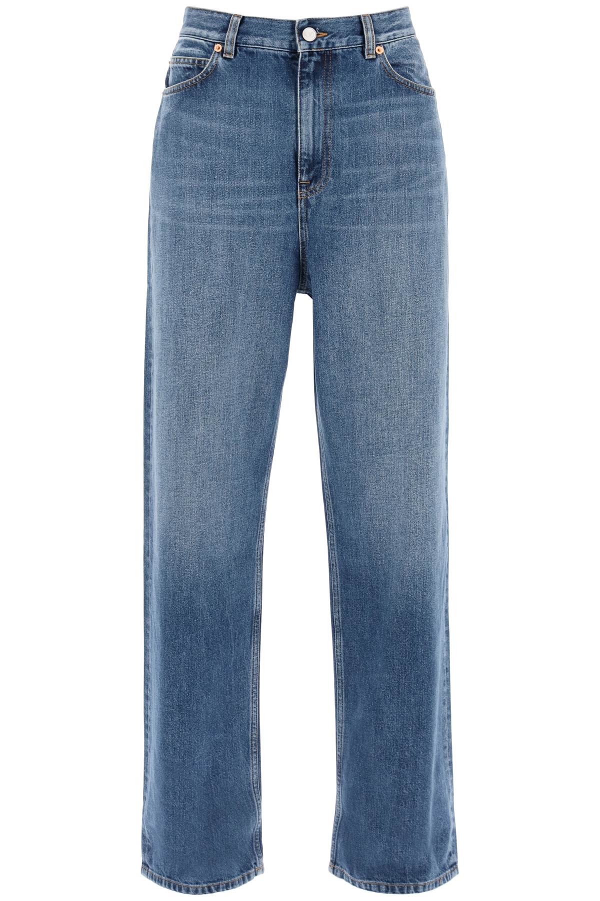 Wide Leg Jeans  - Blue