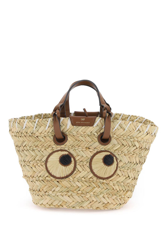 Paper Eyes Basket Handbag  - Neutro