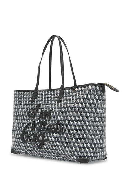 I Am A Plastic Bag Zipped Motif Tote Bag  - Grey