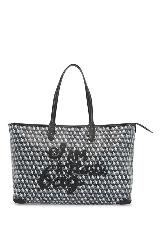 I Am A Plastic Bag Zipped Motif Tote Bag  - Grey