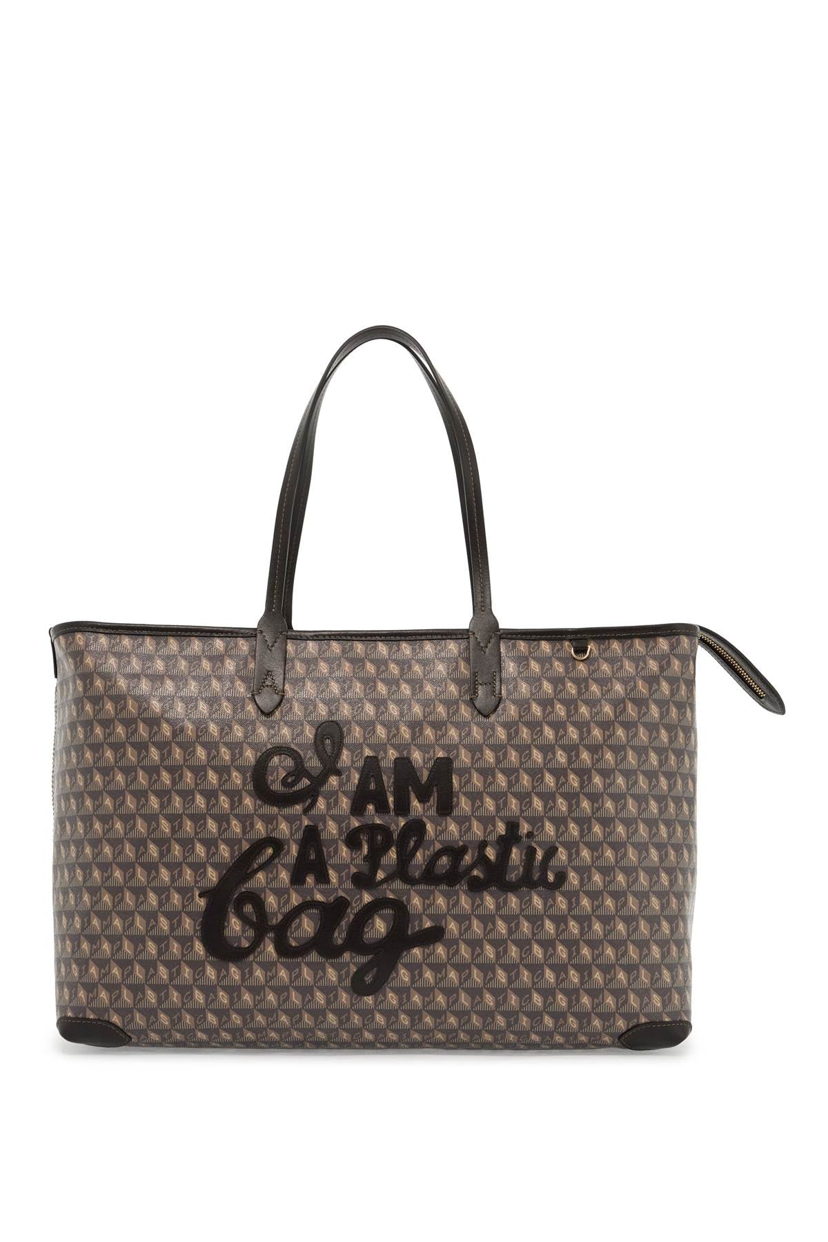 I Am A Plastic Bag Zipped Motif Tote Bag  - Brown