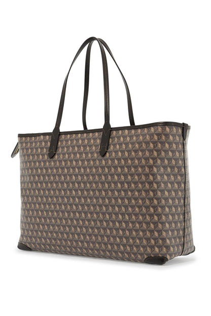 I Am A Plastic Bag Zipped Motif Tote Bag  - Brown