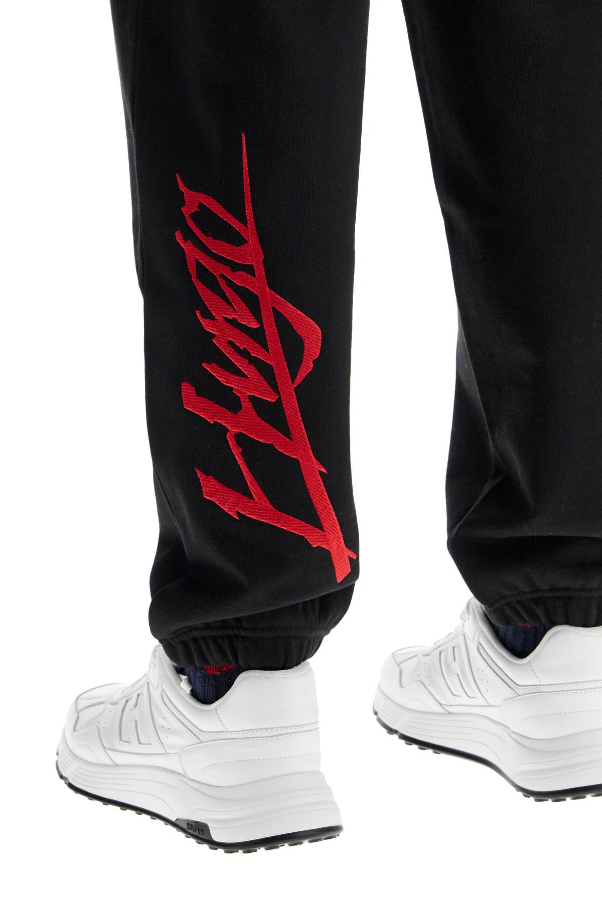 Cotton Logo Joggers For  - Black