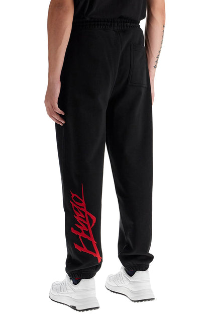 Cotton Logo Joggers For  - Black