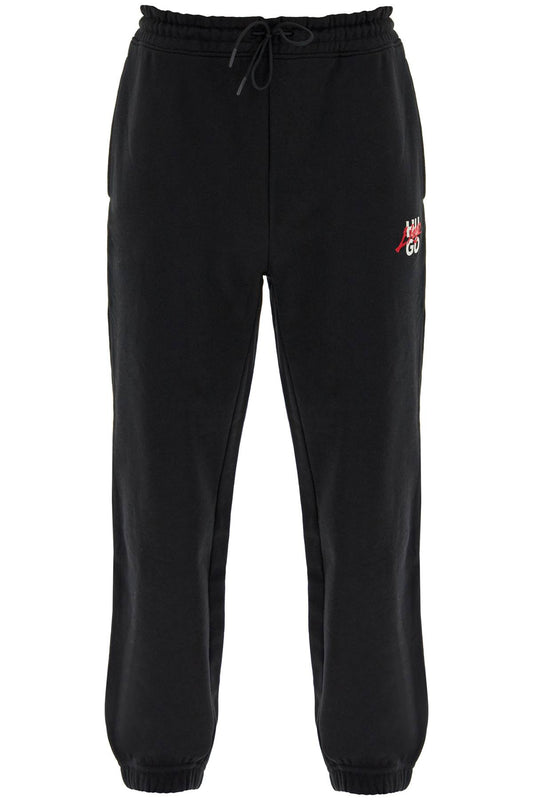 Cotton Logo Joggers For  - Black